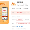 微课堂V2-4.1.1 公众号模块