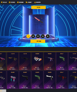 CSGO游戏盲盒开箱源码 盲盒对战、幸运开箱、积分商城、Fl盲盒