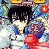 【恶魔恶魔】漫画（完结） 百度网盘下载