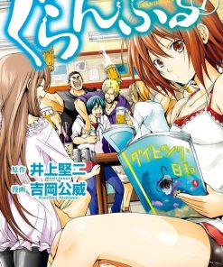 【碧蓝之海】漫画（完结） 百度网盘下载