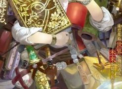 【图书馆的大魔法师】漫画（完结） 百度网盘下载