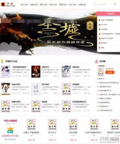 深度SEO优化自动采集PHP自适应小说网站源码