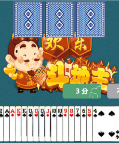HTML5欢乐斗地主小游戏源码