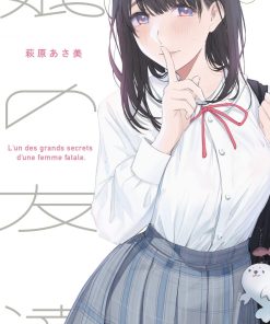 【女儿的朋友】漫画（完结） 夸克网盘下载