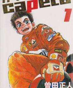【极速方程式】漫画（完结） 百度网盘下载