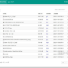 彩虹外链网盘V5.3新增用户系统与分块上传