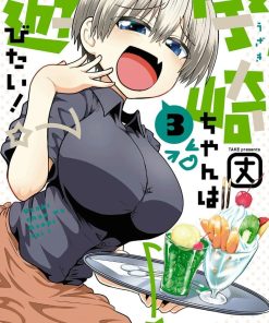 【宇崎学妹想要玩！】漫画（完结） 百度网盘下载