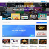 资源在线整站31212个源码打包完整运营版/带RiPRO主题无需授权