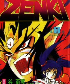 【鬼神童子ZENKI】漫画（完结） 百度网盘下载