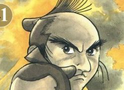 【向阳之树】漫画（完结） 百度网盘下载