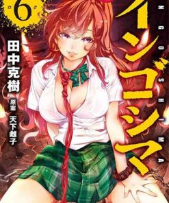 【隐语岛】漫画（完结） 夸克网盘下载