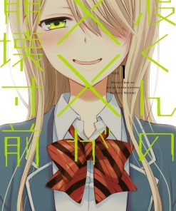 【渡君的XX即将崩坏】漫画（完结） 百度网盘下载