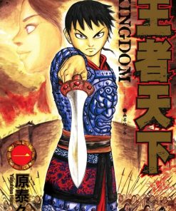 【王者天下】漫画（完结） 百度网盘下载