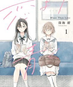 【比恋爱更青涩】漫画（完结） 百度网盘下载