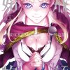 【婚戒物语】漫画（完结） 百度网盘下载