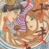 【伊藤润二 漩涡】漫画（完结） 百度网盘下载