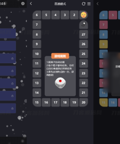 最近抖音很火的情侣飞行棋网站源码