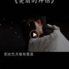 Thinkphp抖音快手点赞任务系统源码 修复美化版