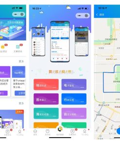 前端铺子开发者小程序在线课堂+工具组件小程序uniapp移动端