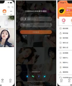 直播带货源码/原生双端APP+详细视频教程