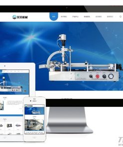 PHP响应式自动化科技机械设备公司网站源码 自适应手机端