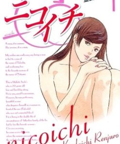 【变装俏老爸】漫画（完结） 夸克网盘下载