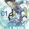 【宇宙警探】漫画（完结） 百度网盘下载