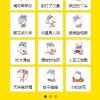 2022全新恶搞放屁小程序源码