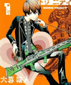 【深渊融接】漫画（完结） 夸克网盘下载