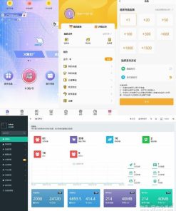 Thinkphp内核开发盲盒商城源码v2.0 对接易支付/阿里云短信/七牛云存储