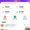 2022最新UI任务悬赏抢单源码 附带安装教程