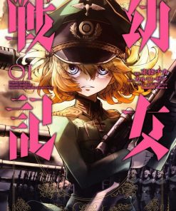 【幼女战记/谭雅战记】漫画（完结） 百度网盘下载