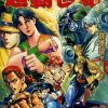 【超霸世纪(潮珍版合订本)】漫画（完结） 百度网盘下载