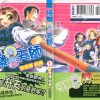 【极乐天师】漫画（完结） 百度网盘下载