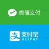 支付宝PHP SDK、微信支付PHP SDK、QQ钱包PHP SDK 第三方支付接口PHP SDK