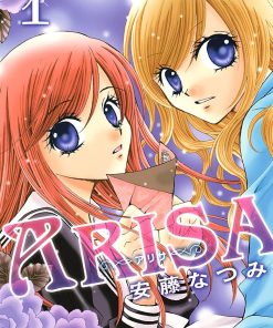 【ARISA～双子迷情～】漫画（完结） 百度网盘下载