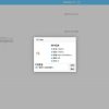 PHP响应式在线聊天系统源码 自适应PC+WAP手机移动端
