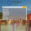 PHP轻量级影视电影视频搜索播放器源码