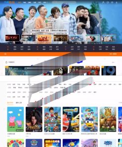 米酷影视v7.2.1影视电影网站管理系统源码修复版