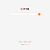 PHP仿代下狗源码-素材代下载搜索引擎系统整站打包