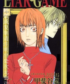 【欺诈游戏甲斐谷忍短篇集】漫画（完结） 百度网盘下载