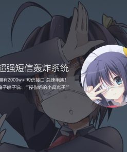 最新全网倒卖短信轰炸系统+接口安装说明