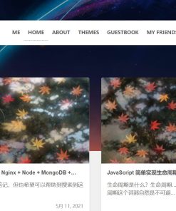 Clien瀑布流文章主题模板 WordPress主题模板