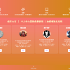 全新AI占卜算卦系统源码