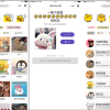 优化版胡言乱语生成器小程序源码
