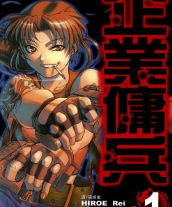 【企业佣兵/黑礁】漫画（完结） 百度网盘下载