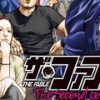 【 杀手寓言】漫画（完结） 百度网盘下载