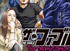 【 杀手寓言】漫画（完结） 百度网盘下载