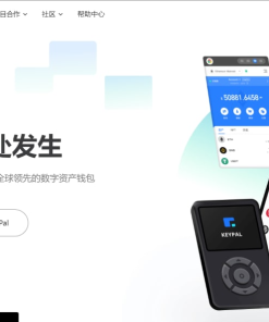 2022 全新imtoken/tp/metamask小狐狸假钱包系统/获取助记词盗u系统 附教程