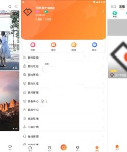 苹果安卓双端短视频直播系统源码 带后台 可二开可采集